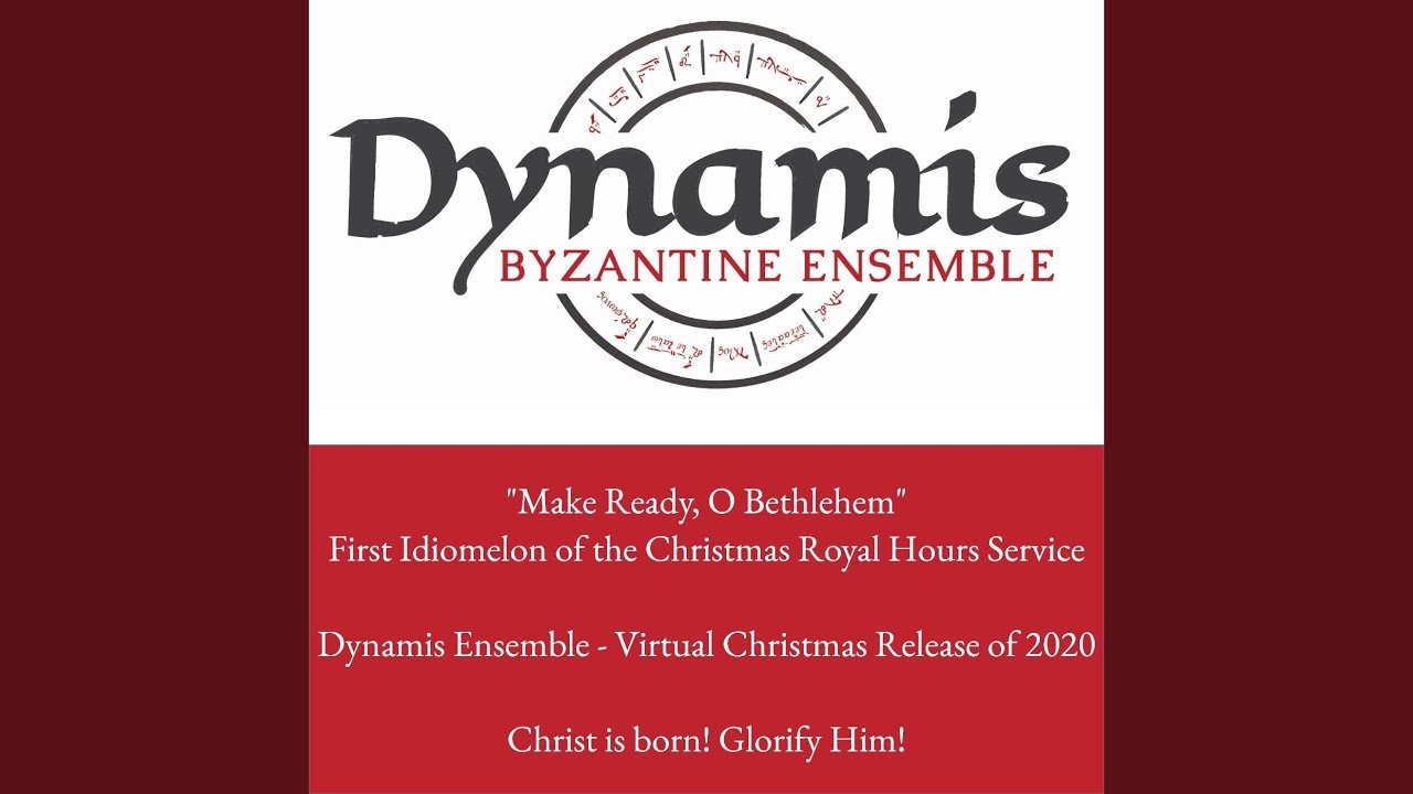 Make Ready, O Bethlehem