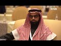 ندوة مستقبل العمل المصرفي الإسلامي البنك الأهلي السعودي 