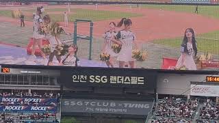 260503 쓱치 공연2