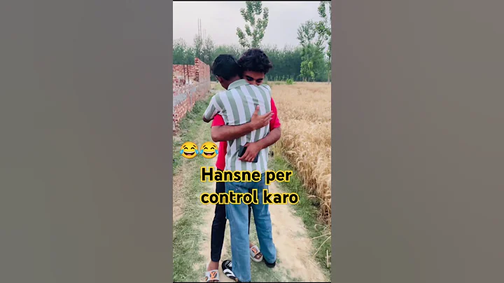 Dam hai to Hansi rok ke dikhao 😂😂😜 #shorts #short #funny #reels #viralreels #comedy #realfools