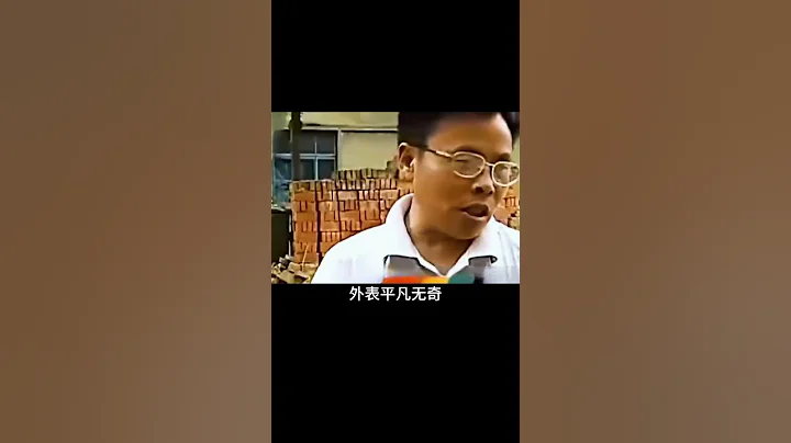 安徽牛人研製新能源車，無需加油充電僅需半年油料，最高時速達65公里！ #釘子戶 #銀行糾紛 #交通事故 #蠻橫行為 #盜竊銀行 - 天天要聞