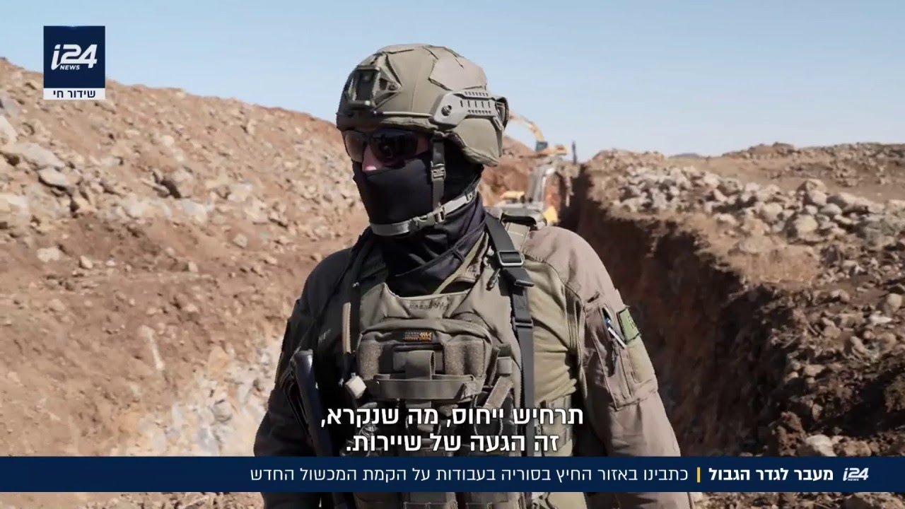 מעבר לגדר הגבול: כתבינו באזור החיץ בסוריה בעבודות על הקמת המכשול החדש