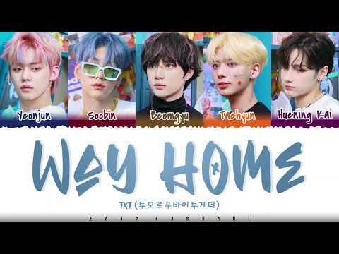 TXT – 'WAY HOME' (하굣길) Lyrics [Color Coded_Han_Rom_Eng]