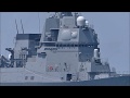 護衛艦あさひ＠鹿児島湾　錨を上げて鹿音所へ