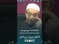 أنت ومالك لابيك مبروك زيد الخير الدكتور مبروك زيد الخير الشيخ مبروك زيد الخير أنت ومالك لابيك مبروك زيد الخير الدكتور مبروك زيد الخير الشيخ مبروك زيد الخير