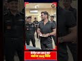 MS Dhoni मैं फिट लग रहा हूं ना? Mahi का swag देखिए #msdhoni #msd #mahi #shorts