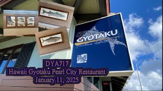 Thumbnail DYA717 Hawaii Gyotaku Pearl City Restaurant January 11, 2025