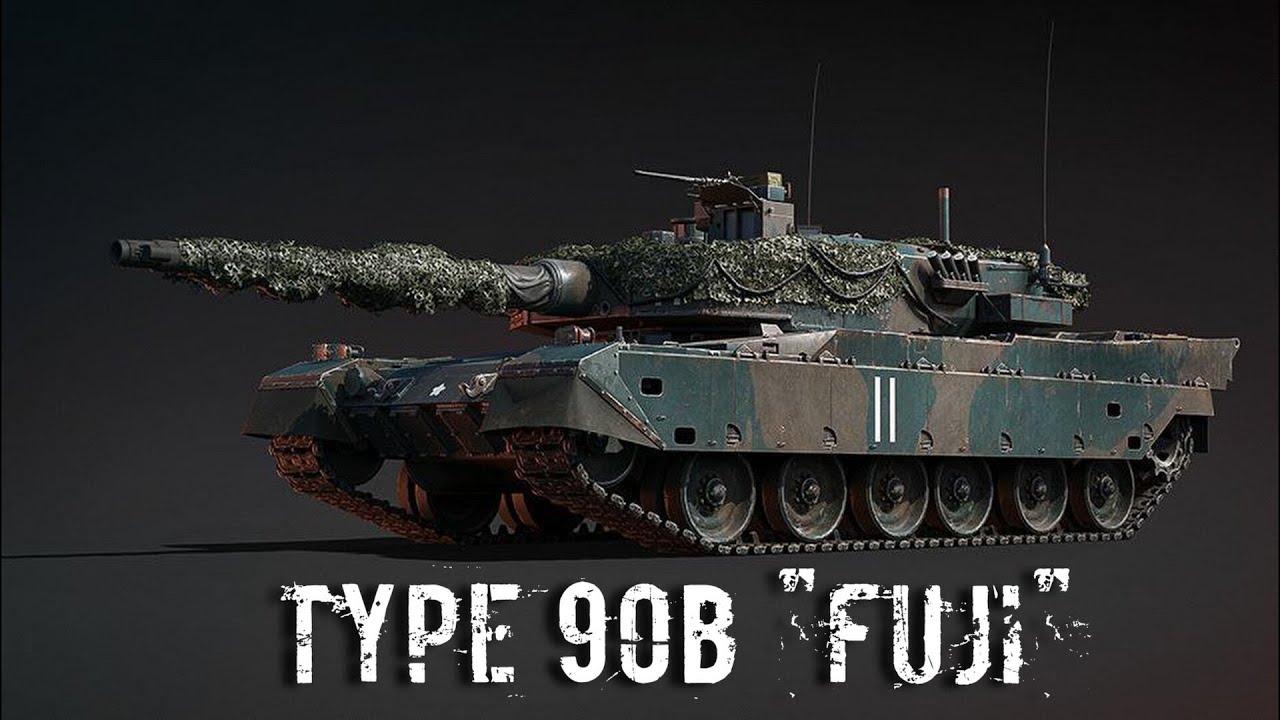 Type 90b fuji