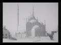 مصر (الجزء 1)