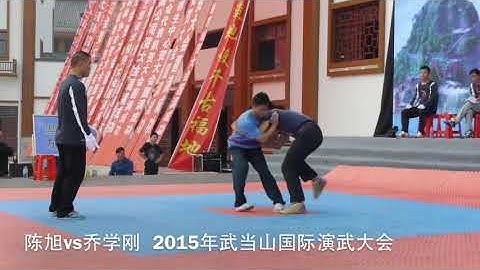CHEN Xu VS Qiao Xuegang 2015 Wudang Competition