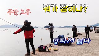 [통영로기] 348회 도산면 ~ 평림동 방파제 스케치 (동촌/수월리/하양지/잠포/우릿개)