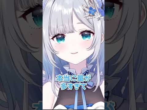 ラーメンを食べきれず麵を隠すもバレる花芽すみれ【ぶいすぽっ/切り抜き】 #ぶいすぽ #ぶいすぽ切り抜き #vtuber