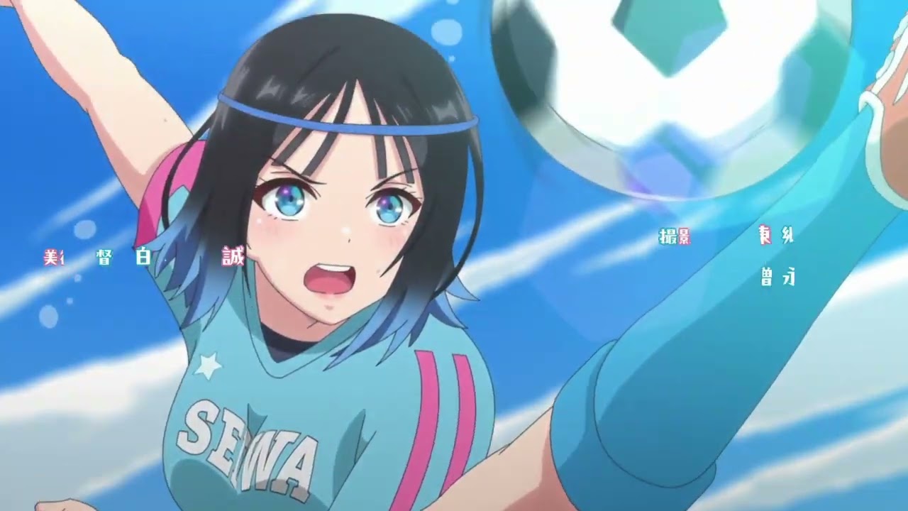 Hands Off: Sawaranaide Kotesashi-kun - Opening HD (さわらないで小手指くん)