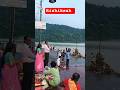 #savan mein Triveni Ghat ka najara ❤️💖🌹