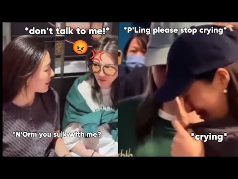 لينغورم أورم سولك إلى لينغلين لينغلينغ تبكي بشدة 