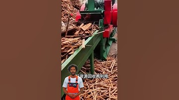 #fcnfm Unlocking the Potential of Your Wood Waste with FCN.FM - World-Class Solution #woodchipper