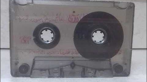 الشيخ محمد محمود الطبلاوي ما تيسر من سورة البقره-تلاوه قديمه -جوده عاليه
