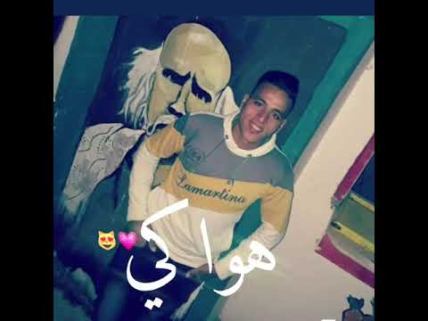 وقابلتك صدفة اضحكت 