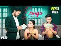 Pehli Dafa | Bewafa Wife | Official Video | Surya | Tiyasha | Heart Touching Love Story 2021 | SC