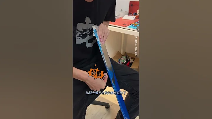 比亞迪刀片電池拆解，原來比亞迪容易起火的原因在這裡 - 天天要聞