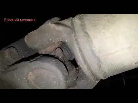 Предохранители соболь 2752