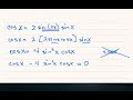 Trig EQ 1