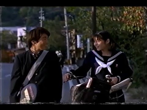 【ローカルCM】八十二銀行【長野】