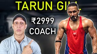 Tarun Gill's Online Coaching in ₹2999 - My Thoughts