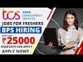 TCS BPS 2022/Earn Upto 25000 P.M/how to apply/eligibility/latest jobs for freshers