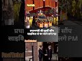 Simplicity of the PM of Netherlands who rides a bicycle #india #MarkRutte #modi #shorts #news #facts
