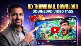 YouTube Thumbnail Download Kaise Karein (HD & 4K) | Free Tool screenshot 4
