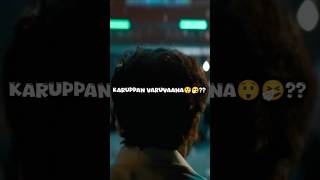 Meendum meenduma??😕🤧|💥👺karuppu shows cancelled|#karuppu #shortsfeed #ytshorts