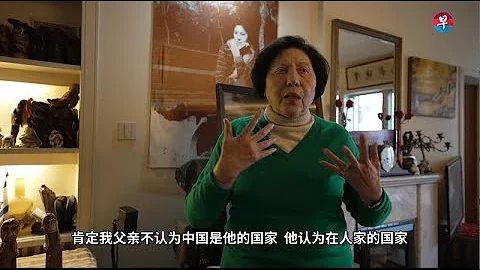 【早城市】犹太难民后裔 在上海的传奇人生 | A Descendant of Jewish Refugees and Her Extraordinary Life in Shanghai - 天天要闻