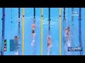 Sam short mens 400m freestyle final world swimming championships2023 fukuoka