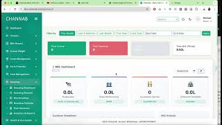 Improve Herd Fertility with Channab's Breeding Module | Dairy Farm Software (Urdu/Hindi) screenshot 3