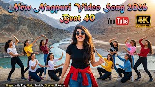 New Nagpuri  Song 2026  Didi Ka Devar  Romantic Nagpuri Viral  Song  2026