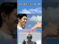 仮面ライダー主人公の癖について【ゆっくり解説】