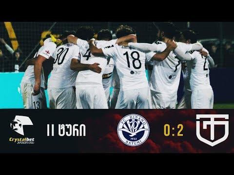 დინამო ბათუმი 0:2 ტორპედო ქუთაისი | გოლები