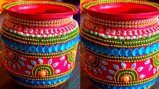 kalash decoration idea || vivah kalash decoration || कलश सजाने का आसान तरीका