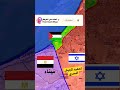 الجيش المصري يحشد قواته في سيناء ما الذي يجري تحيا مصر إسرائيل غزة ابو عبيدة مصر حونش مصر