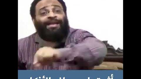 أثر تعلم معاني الأذكار - المهندس أيمن عبدالرحيم