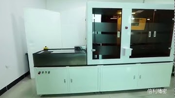 Ferrite core  Automatic inspection machine