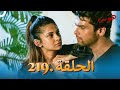 مسلسل هندي هوس مايا الحلقة 219 مسلسل هندي هوس مايا الحلقة 219