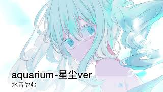aquarium