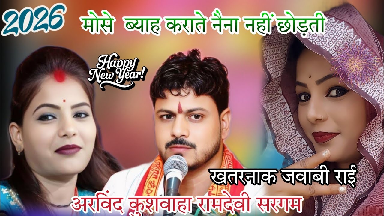 🤪धांसू जवाबी 💥खतरनाक 