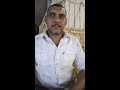 جار صيدلي مدينه نصر كان بيستغل المرضي ومحدش راضي يشتغل معاه جار صيدلي مدينه نصر كان بيستغل المرضي ومحدش راضي يشتغل معاه