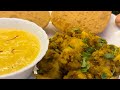 Aamras - Aloo ki Sukhi Sabji & Masala Puri | आम के सीज़न में हमारे यहां यह लंच ज़रूर बनता है 😍