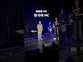 韓国語MC