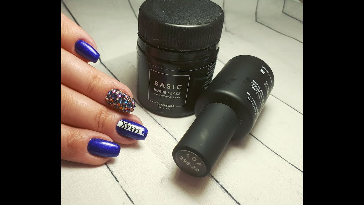 Маникюр. База и топ Masura. Царь ноготь. - YouTube