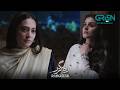 Rishton Ki Khoobsurat Banawat #hiramani #mohibmirza #rahguzar #shortvideos